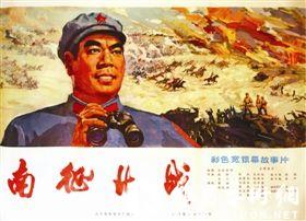 不动产证书真假 对工作人员失职
