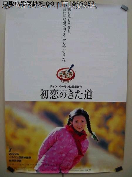埃尔福特阿达姆-利丝应用技术大学社会学文凭证书