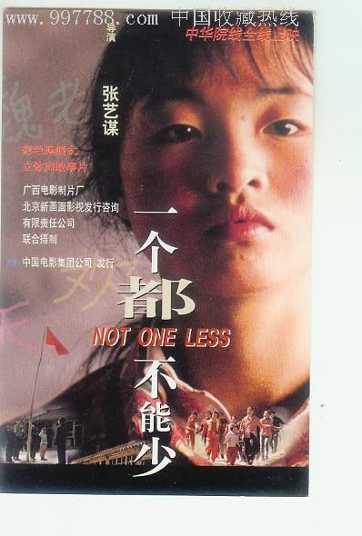 北达科他州结婚证买个多少钱